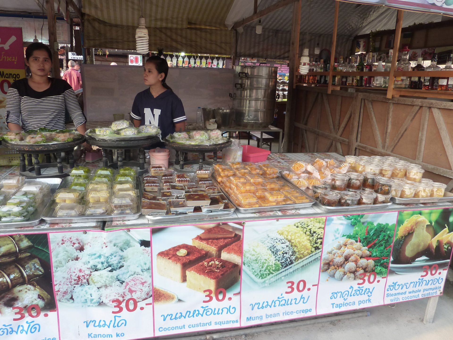 Bang Niang Night Market quelques desserts